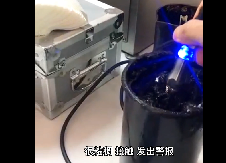 微波料位開關(guān)原油靈敏度測試！